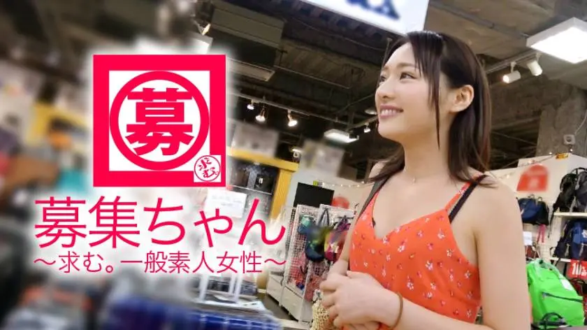【動画あり】募集ちゃん ～求む。一般素人女性～ まい 23歳 カフェ店員 261ARA-322 (11)
