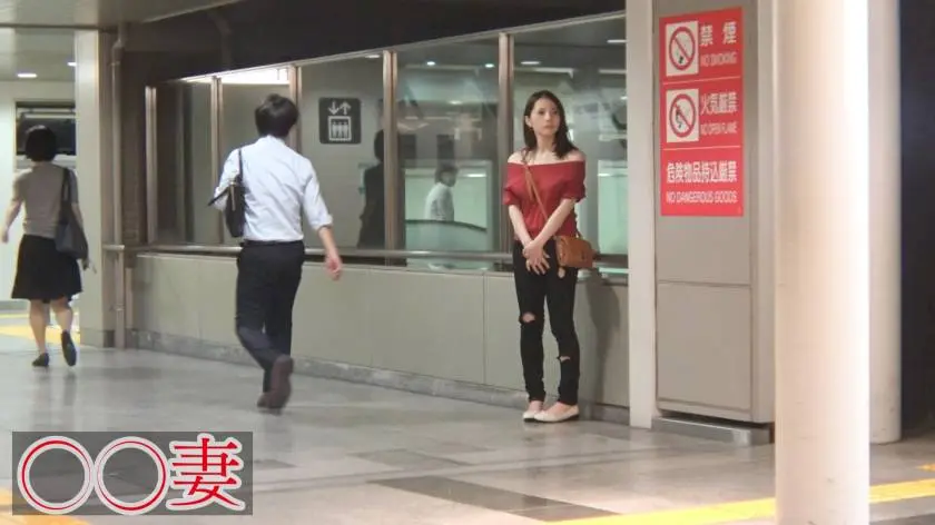 【動画あり】○○妻 ゆりか 29歳 主婦 300MAAN-288 (1)