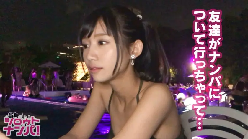 【動画あり】,街角シロウトナンパ, あいな ラウンジ勤務, 300MAAN-276 (6)