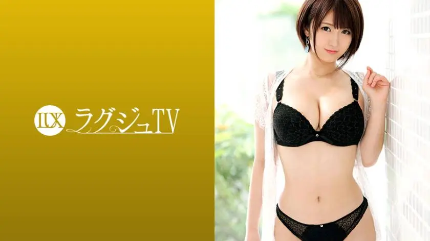 【動画あり】ラグジュTV 1000 深川恵里奈 25歳 スポーツバー経営 259LUXU-1014 (19)