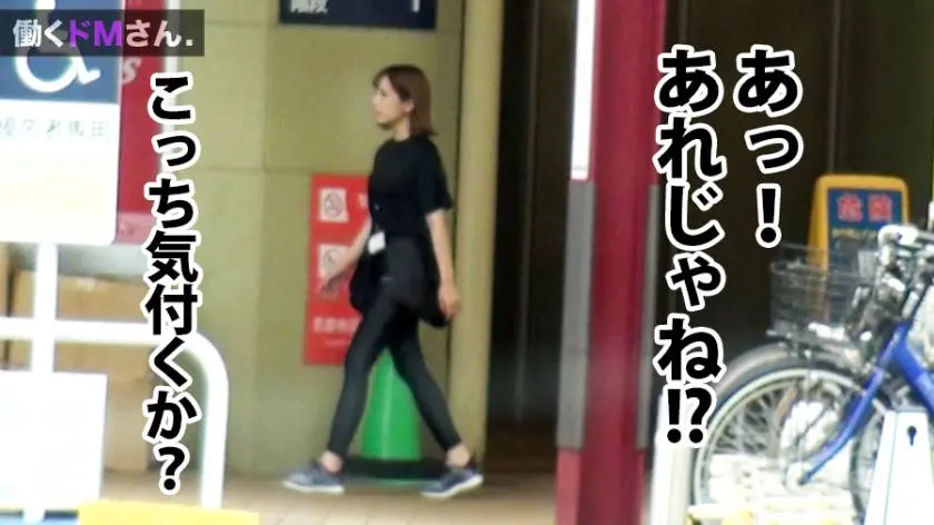 【動画あり】働くドMさん. Case.3 星乃さん 21歳 スポーツアパレル販売スタッフ 300MIUM-338 (2)