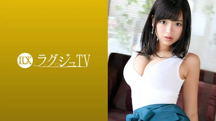 【動画あり】ラグジュTV 1010 柳田はるか 25歳 ビューティーアドバイザー 259LUXU-1021 (18)