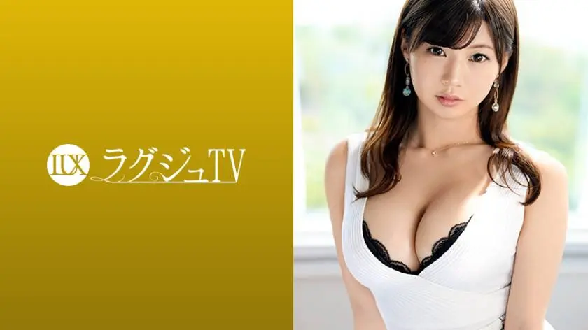 【動画あり】ラグジュTV 1012 悠木さや 28歳 会社員 259LUXU-1023 (19)