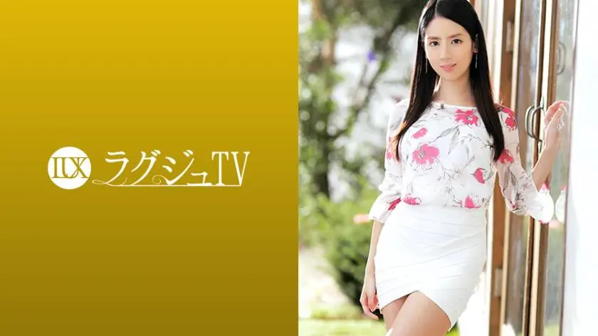 【動画あり】ラグジュTV 1015 白雪希美 27歳 料亭勤務 259LUXU-1026 (19)