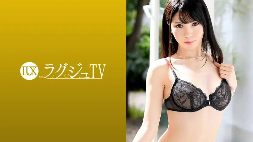 【動画あり】ラグジュTV 1016 松岡美幸 26歳 生命保険会社の営業 259LUXU-1027 (18)