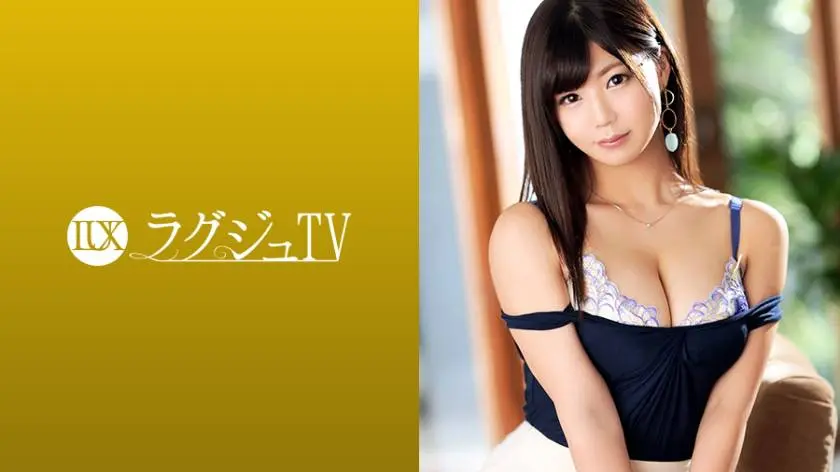 【動画あり】ラグジュTV 1018 悠木さや 28歳 会社員 259LUXU-1029 (21)