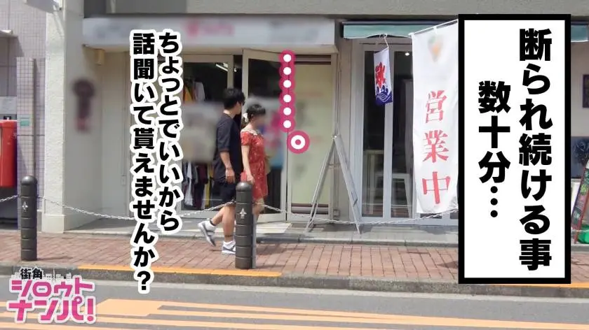 【動画あり】街角シロウトナンパ はるか 21歳 大学生 300MAAN-309 (2)