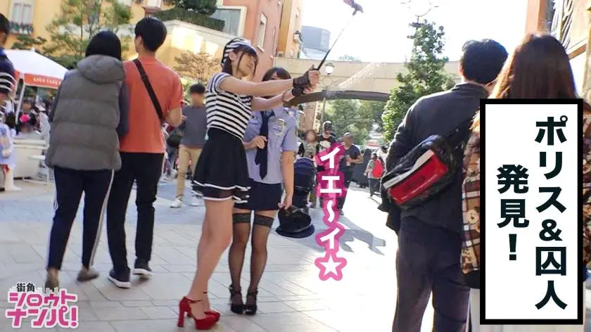 【動画あり】街角シロウトナンパ ゆうり&のあ 300MAAN-313 (2)