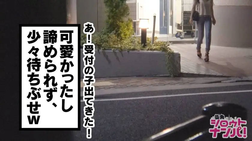 【動画あり】街角シロウトナンパ まきちゃん 大学生 300MAAN-319 (2)