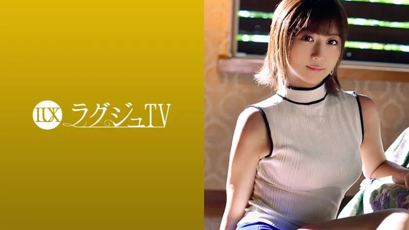 【動画あり】 ラグジュTV 1021 園田葵 28歳 フラワーアレンジメント 259LUXU-1034 (17)