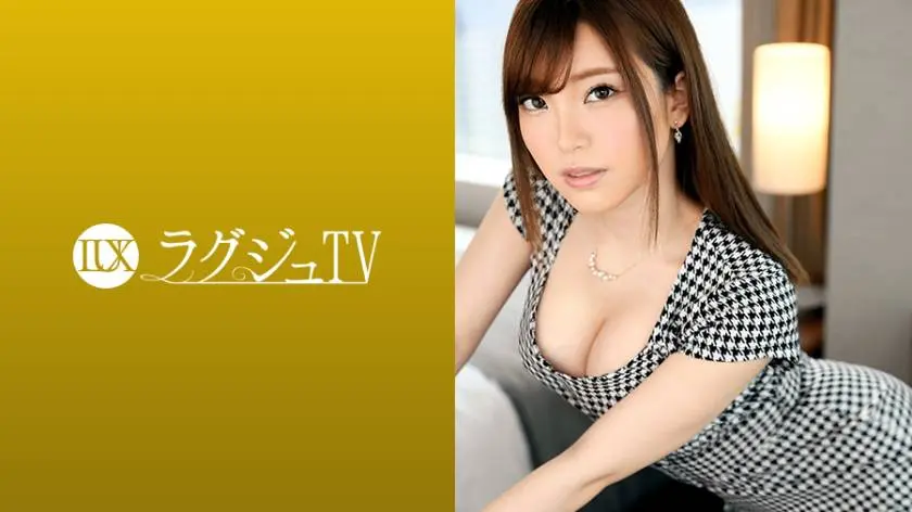【動画あり】ラグジュTV 1025 末次朱梨 25歳 大学院生（外科医の研修医） 259LUXU-1039 (19)