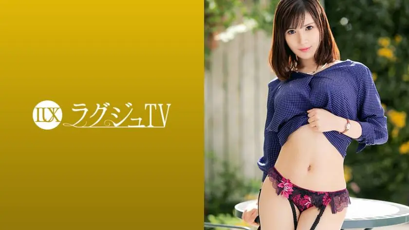 【動画あり】ラグジュTV 1030 高城美里 29歳 輸入雑貨バイヤー 259LUXU-1045 (18)