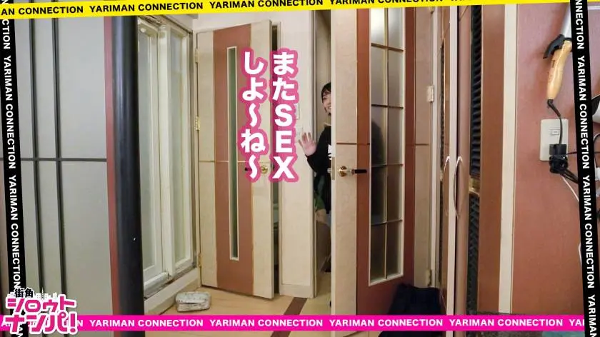 【動画あり】街角シロウトナンパ まみ 21歳 大学生 300MAAN-332 (24)