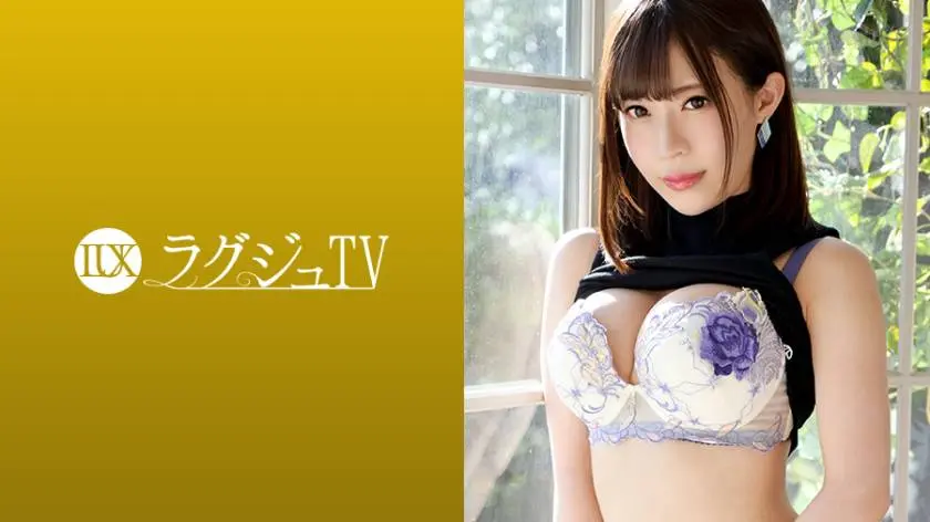 【動画あり】ラグジュTV 1035 林海望 25歳 OL兼フラダンス講師 259LUXU-1051 (21)