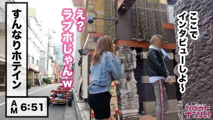 【動画あり】街角シロウトナンパ みっちゃん 21歳 美容部員 300MAAN-360 (5)