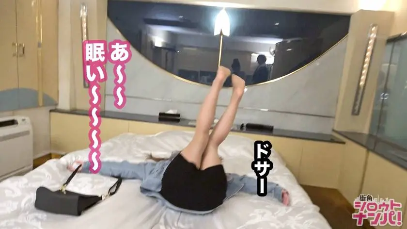 【動画あり】街角シロウトナンパ みっちゃん 21歳 美容部員 300MAAN-360 (6)