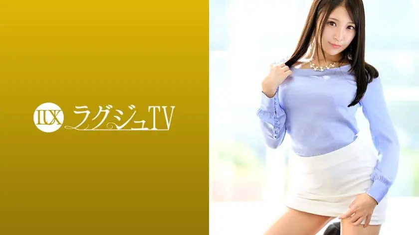 【動画あり】ラグジュTV 1060 加藤ももか 26歳 AVメーカー広報 259LUXU-1062 (17)