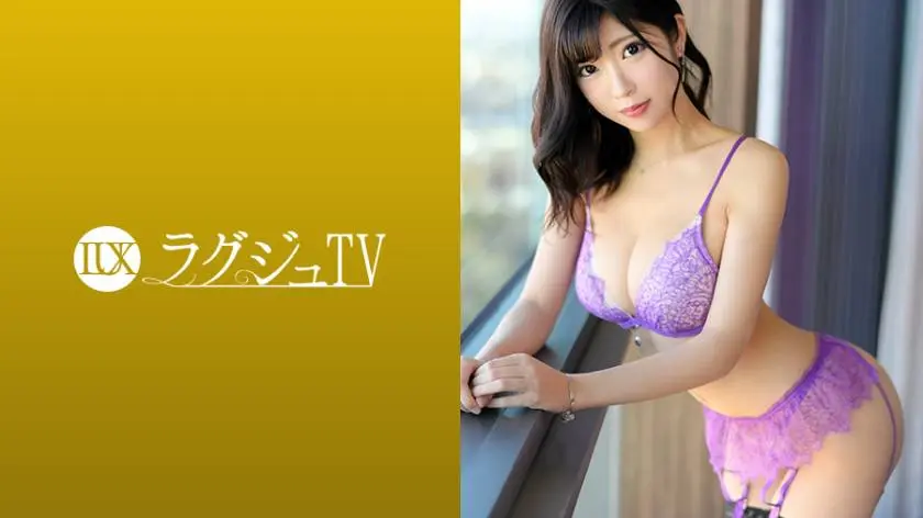 【動画あり】ラグジュTV 1070 伊藤綾 24歳 ファッションデザイナー 259LUXU-1085 (17)