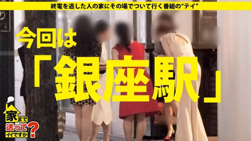 【動画あり】ラグジュTV 1077 折原美理 26歳 美容師 259LUXU-1081 (1)