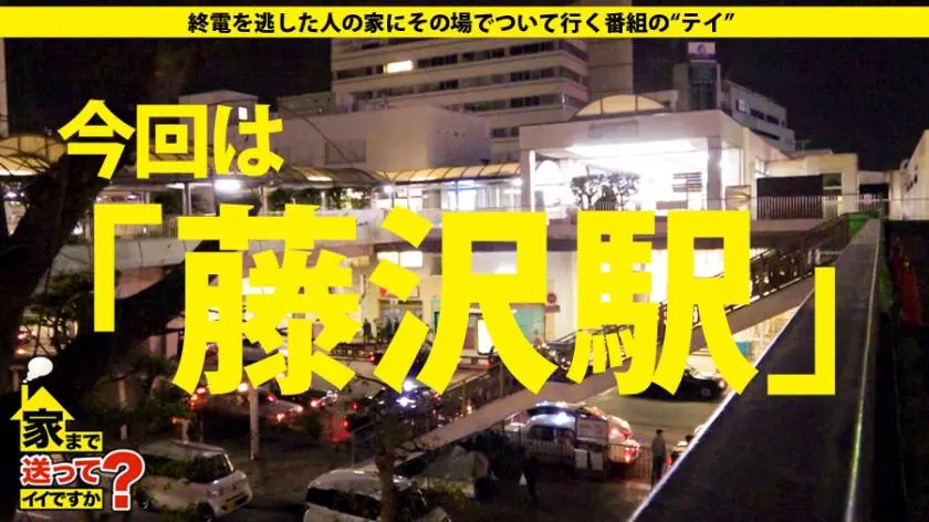 【動画あり】ラグジュTV 1083 杏樹 27歳 経営者(アパレル・ネイル) 259LUXU-1097 (1)