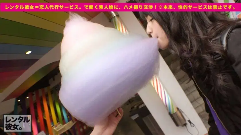 【動画あり】アパレル店員 みつきちゃん 20歳 レンタル彼女 300MIUM-394 (4)