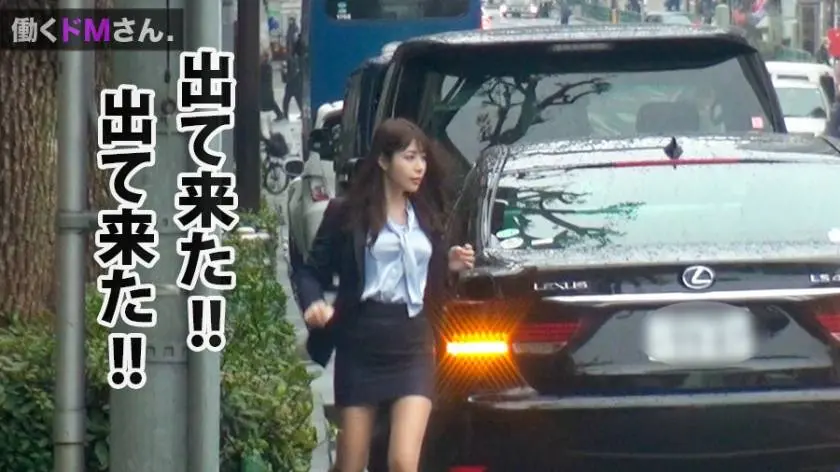 【動画あり】働くドMさん. Case.11 工藤さん 26歳 美容系企業 社長秘書 300MIUM-405 (10)