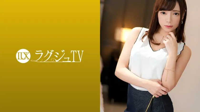 【動画あり】ラグジュTV 1080 五十嵐優香 27歳 インストラクター 259LUXU-1095 (21)