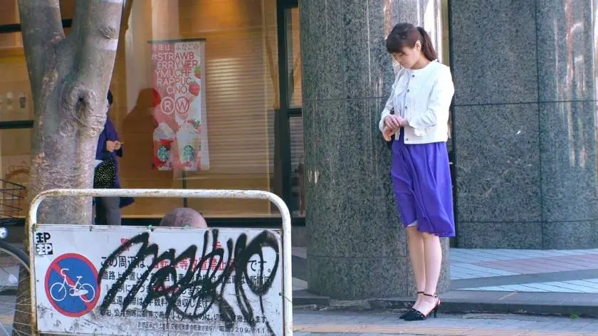 【動画あり】募集ちゃん ～求む。一般素人女性～ りお 23歳 役員秘書(大手ゼネコン) 261ARA-387 (2)