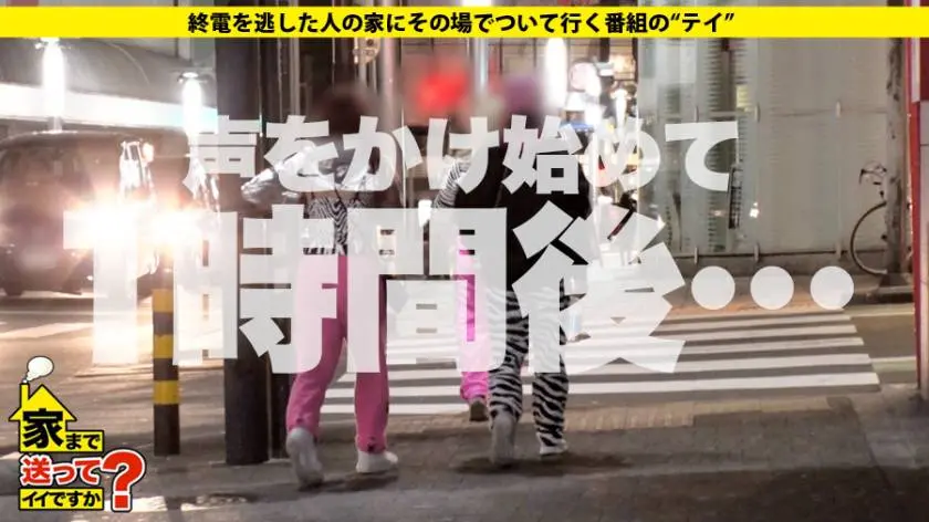 【動画あり】ラグジュTV 1092 井吉涼香 24歳 図書館の司書 259LUXU-1105 (2)