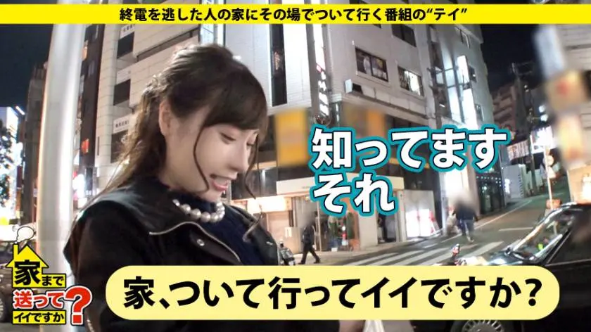 【動画あり】ラグジュTV 1092 井吉涼香 24歳 図書館の司書 259LUXU-1105 (3)