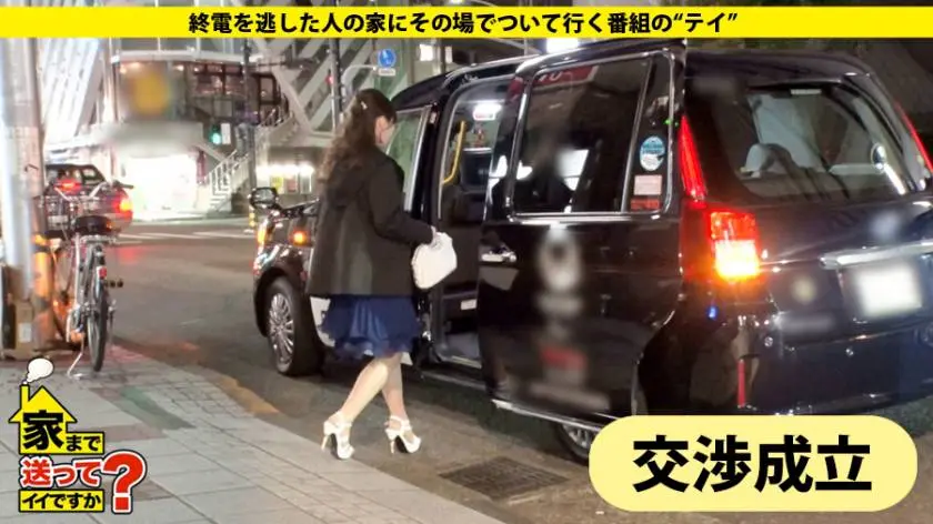 【動画あり】ラグジュTV 1092 井吉涼香 24歳 図書館の司書 259LUXU-1105 (4)
