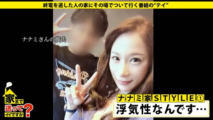 【動画あり】ラグジュTV 1092 井吉涼香 24歳 図書館の司書 259LUXU-1105 (6)