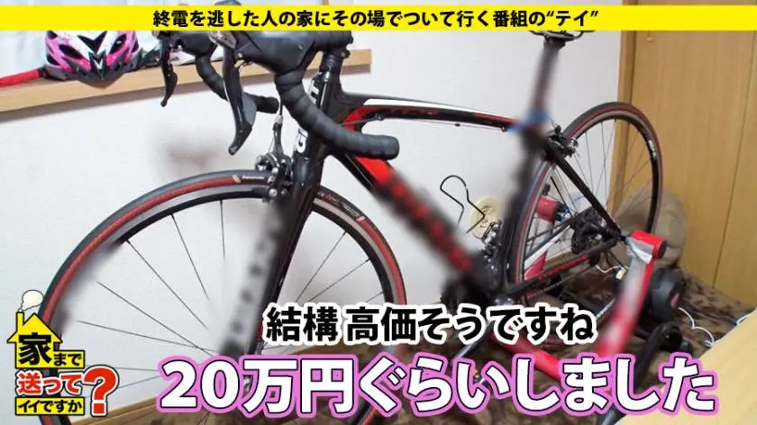 【動画あり】ラグジュTV 1086 深瀬真依子 28歳 現代文教師 259LUXU-1099 (9)