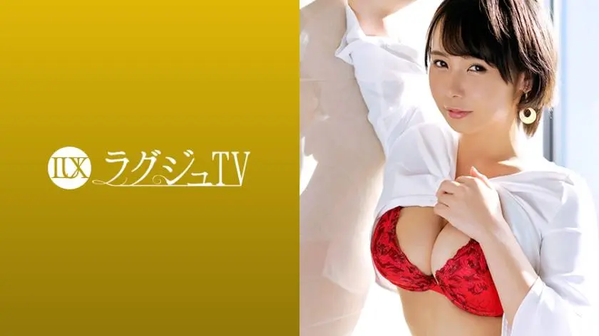 【動画あり】ラグジュTV 1086 深瀬真依子 28歳 現代文教師 259LUXU-1099 (18)