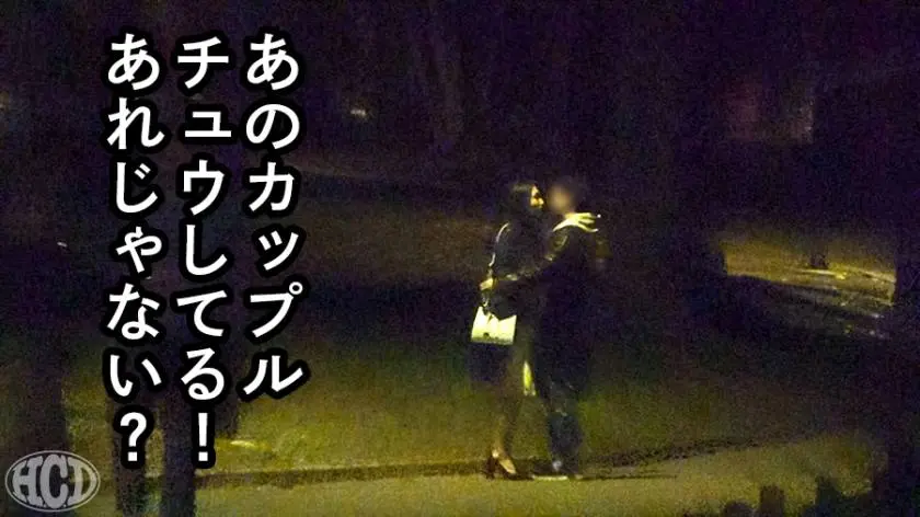 【動画あり】へんたいかっぷるディスカバリー 白咲楓さん(仮名) 26歳 看護師 300MIUM-432 (1)