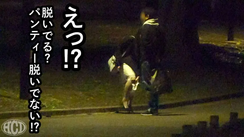 【動画あり】へんたいかっぷるディスカバリー 白咲楓さん(仮名) 26歳 看護師 300MIUM-432 (2)