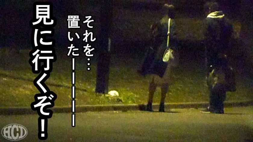 【動画あり】へんたいかっぷるディスカバリー 白咲楓さん(仮名) 26歳 看護師 300MIUM-432 (3)