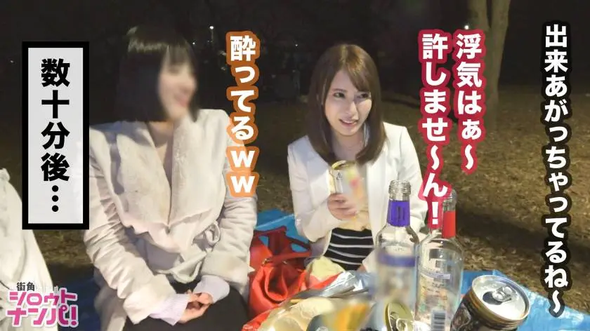 【動画あり】街角シロウトナンパ りさちゃん 広告代理店社員 300MAAN-398 (9)