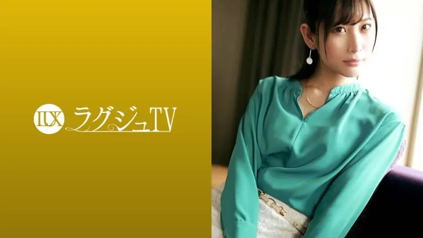 【動画あり】ラグジュTV 1103 西条香奈江 29歳 通訳 259LUXU-1109 (19)