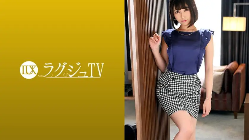 【動画あり】ラグジュTV 1100 春日井香奈 27歳 ウエディングプランナー 259LUXU-1121 (18)