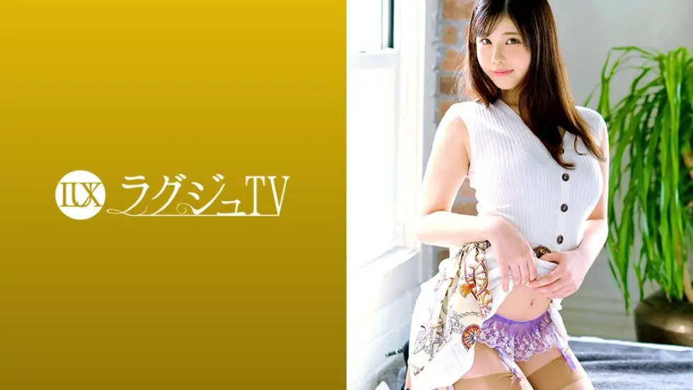 【動画あり】ラグジュTV 1104 遥夏 26歳 保健室の先生 259LUXU-1123 (16)