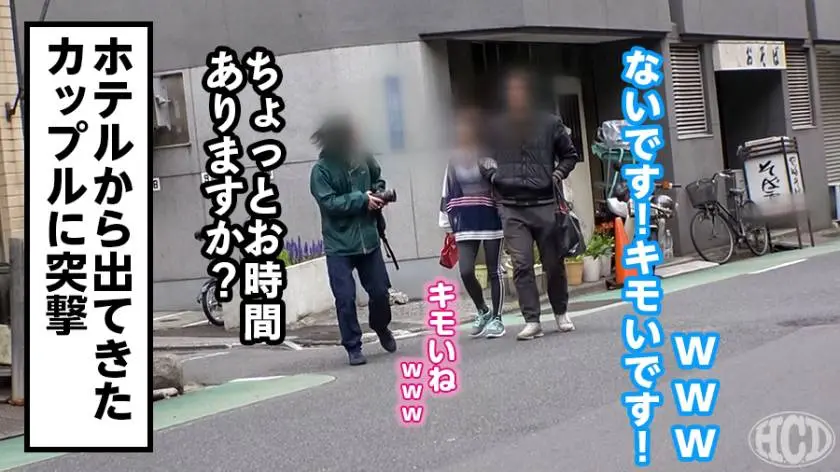 【動画あり】へんたいかっぷるディスカバリー アイさん(仮名) 23歳 居酒屋アルバイト 300MIUM-437 (1)