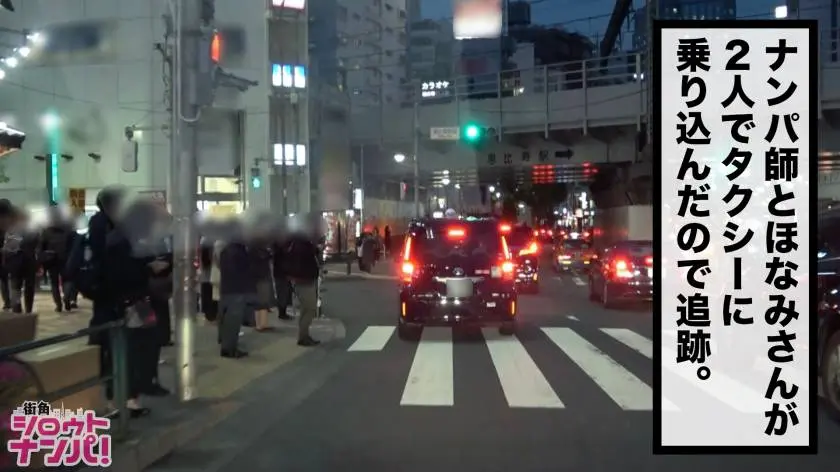 【動画あり】街角シロウトナンパ ほなみ 32歳 専業主婦 300MAAN-422 (16)