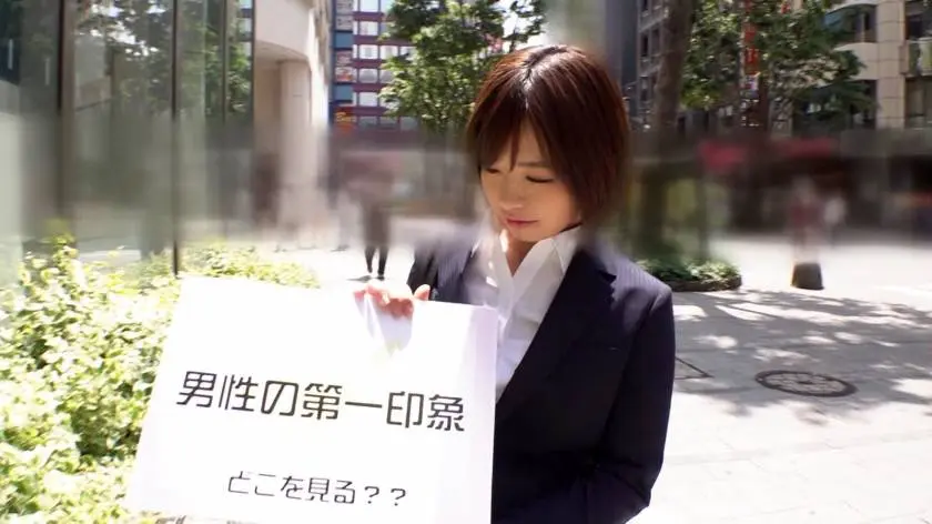 【動画あり】マジ軟派、初撮。 1354 尚子 32歳 オフィス用品の営業 ナンパTV 200GANA-2102 (2)