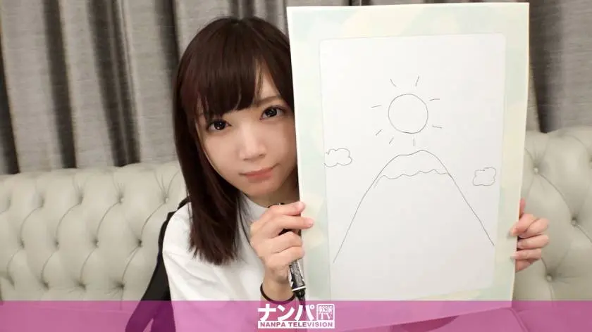 【動画あり】マジ軟派、初撮。 1349 みお 23歳 イベント会社勤務 ナンパTV 200GANA-2101 (12)