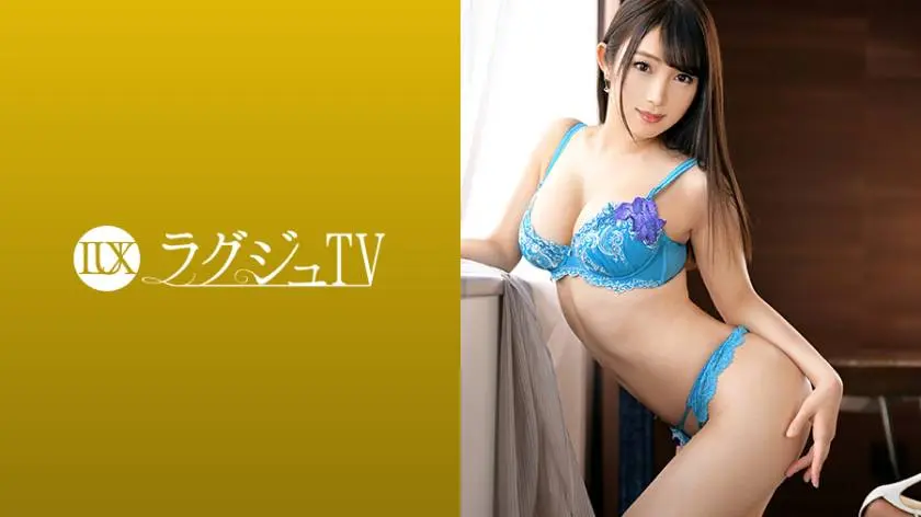 【動画あり】ラグジュTV 1114 結城美緒 24歳 大学院生 259LUXU-1128 (18)