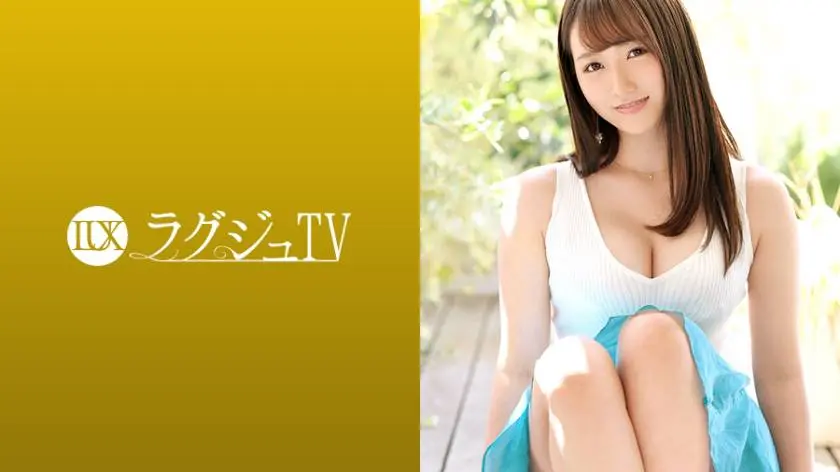 【動画あり】ラグジュTV 1117 ほのか 24歳 大学院生 259LUXU-1132 (18)