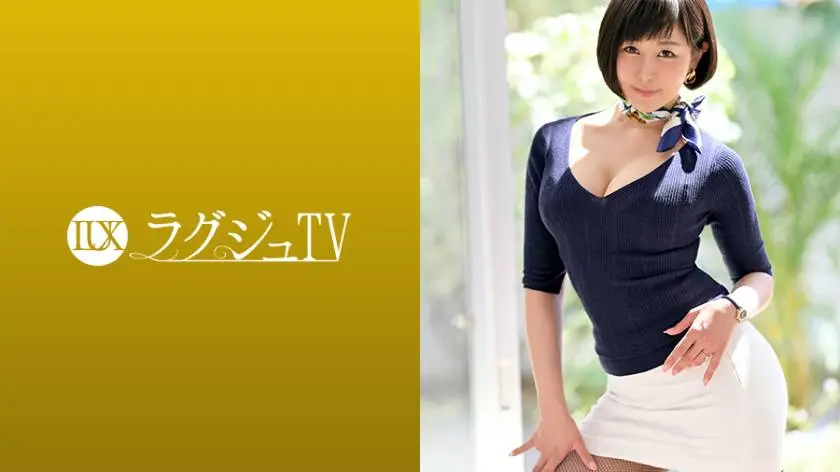 【動画あり】ラグジュTV 1118 森本玲奈 34歳 英会話講師 259LUXU-1133 (19)