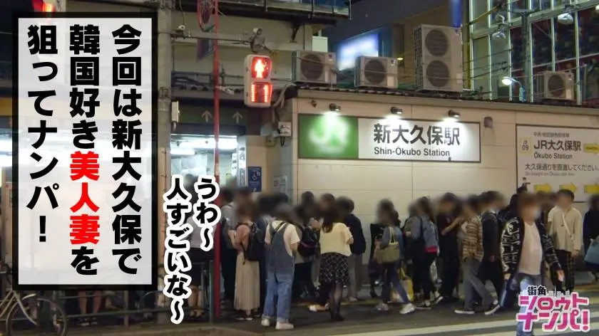 【動画あり】街角シロウトナンパ まほ 300MAAN-425 (1)