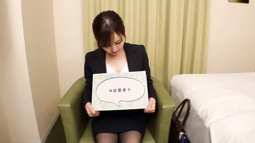 【動画あり】マジ軟派、初撮。 1372 りお 24歳 OL(不動産関係) ナンパTV 200GANA-2093 (2)